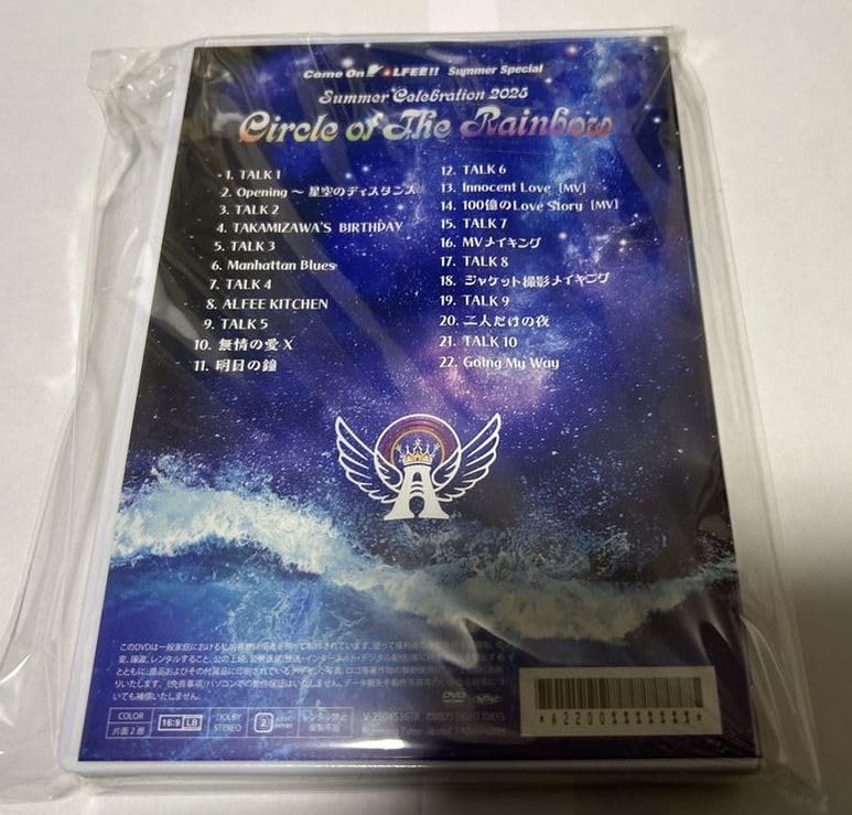 三*夫様 THE ALFEE 12th Summer フラッグ 2本セット Amazon.co.jp: THE ALFEE ジ アルフィー Summer Celebration 2025