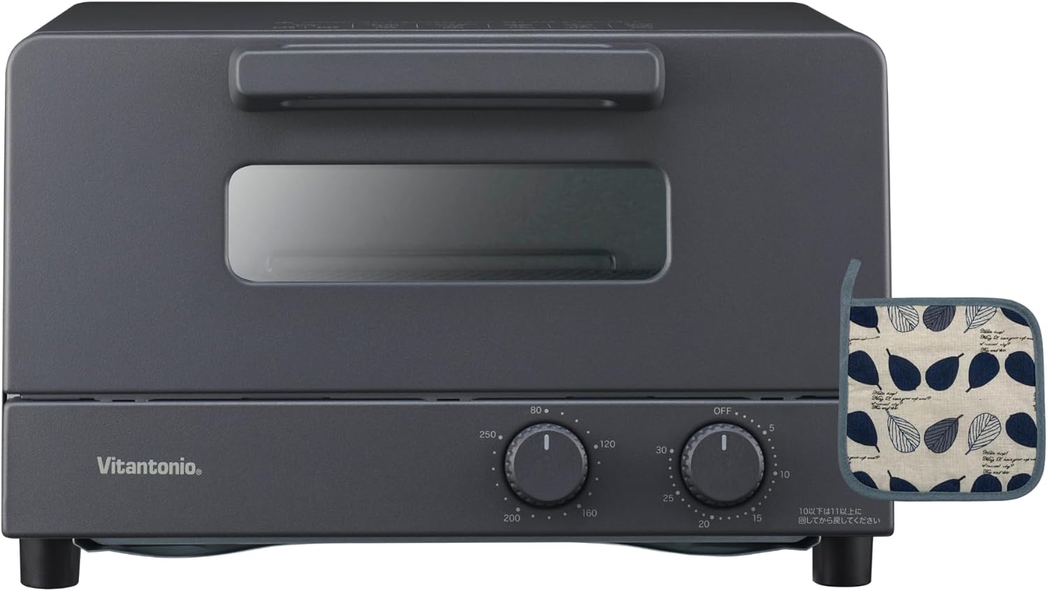 【美品】キプロスター 電動ブロックアイススライサー　PRO-WB650-B 美品】キプロスター 電動ブロックアイススライサー PRO-WB650-B