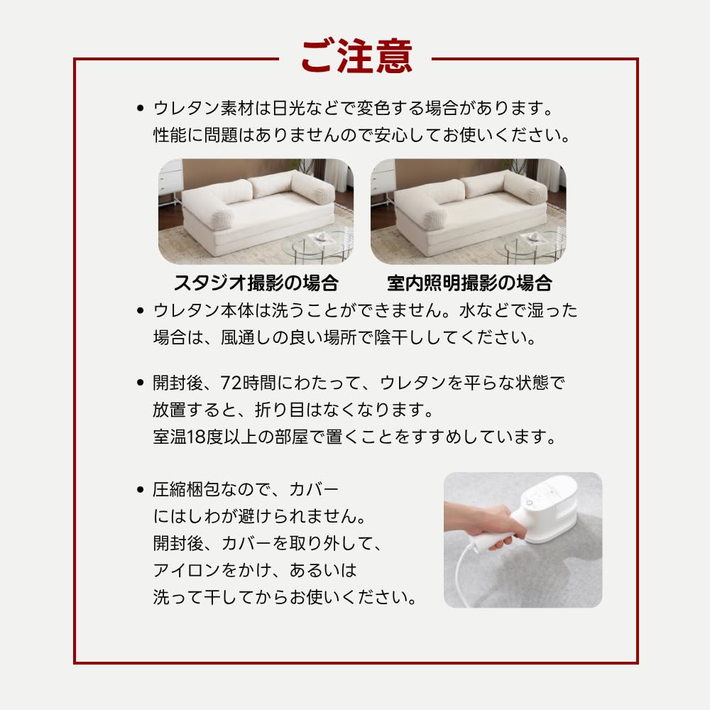 ソファベッド 組立て不要 二人/三人掛け フロアソファ コンパクト ローソファ ソファベッド 組立て不要 二人/三人掛け フロアソファ コンパクト