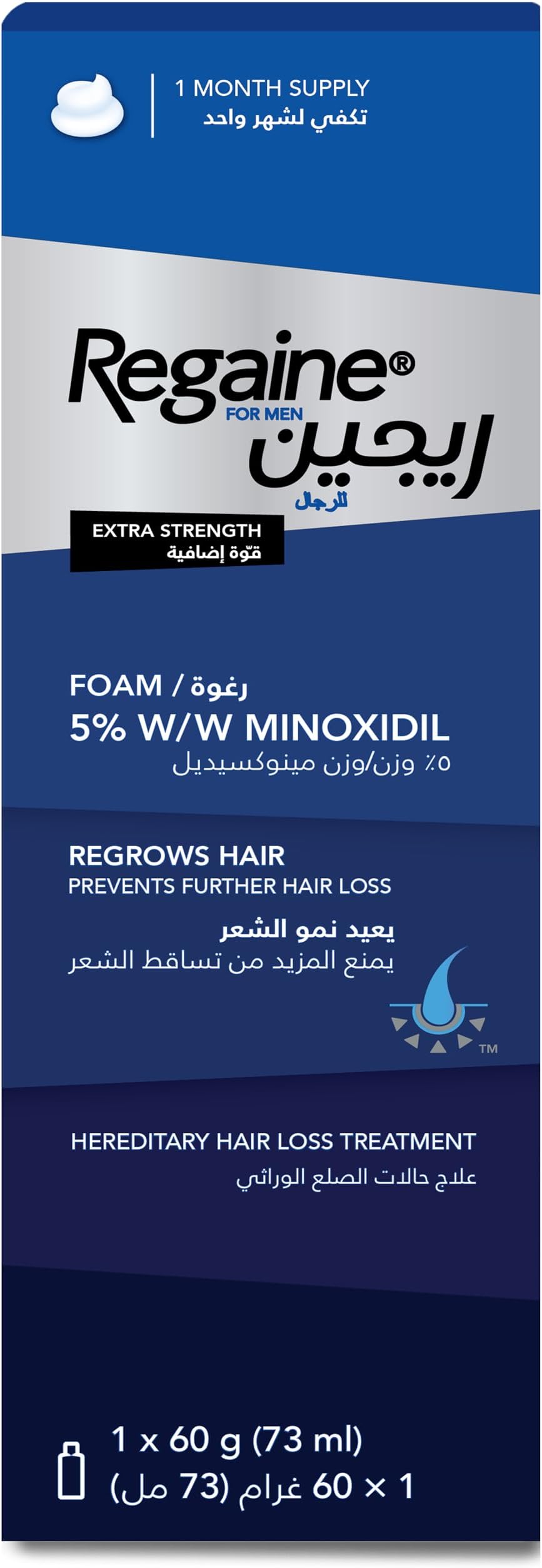Regaine Men 5% Foam (60g), Advanced Hair Regrowth Treatment for Men, Clinically Proven Minoxidil Formula to Help Regrow Hair and Thicken Thinning Hair, Single Pack