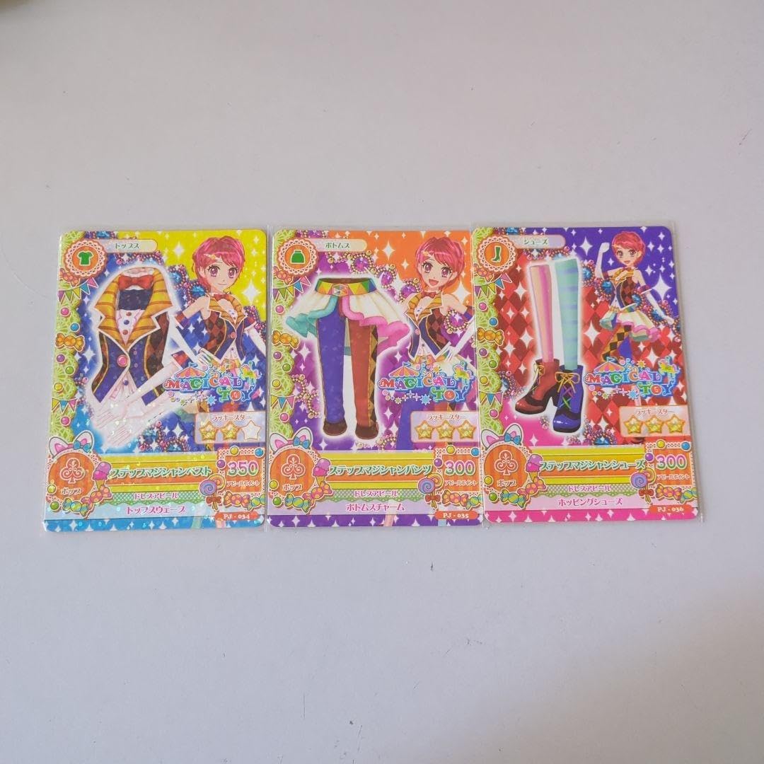 Amazon.co.jp: アイカツ 初期 一ノ瀬かえで ステップマジシャンコーデ