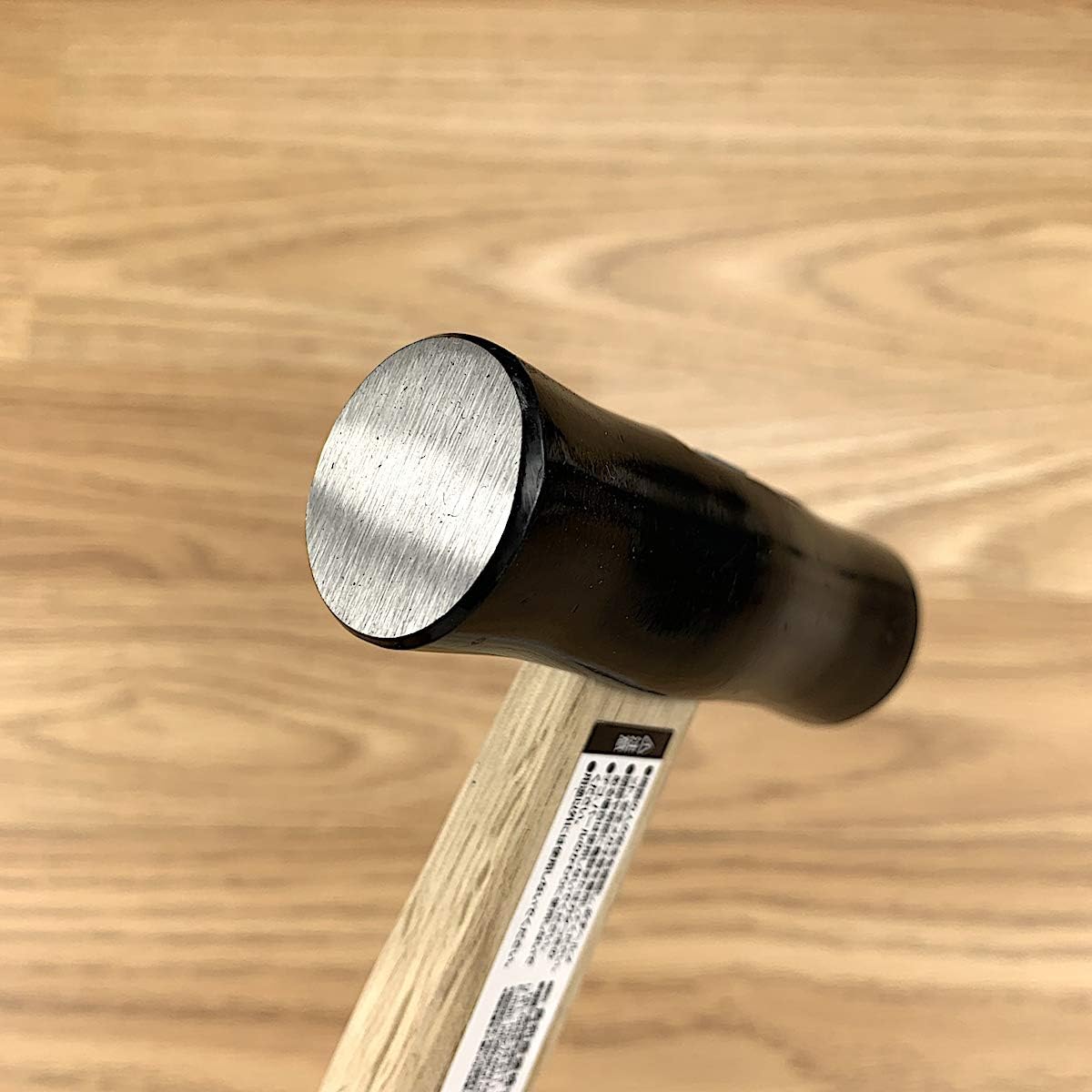 Ryuzo Ryoguchi Hammer - 300g