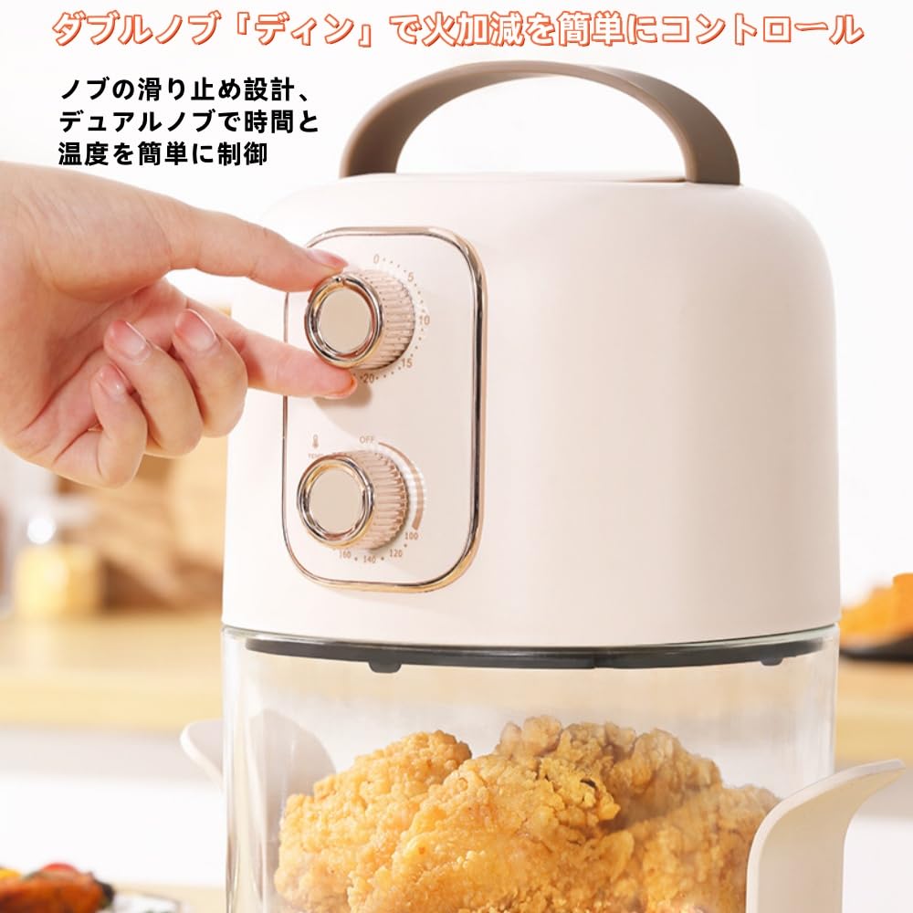 Amazon.co.jp: Aeroorエアフライヤー 透明窓 ホウケイ酸ガラス 2.5L