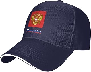 National Emblem Russia Russian Men Women Sandwich Hat Black Baseball Cap