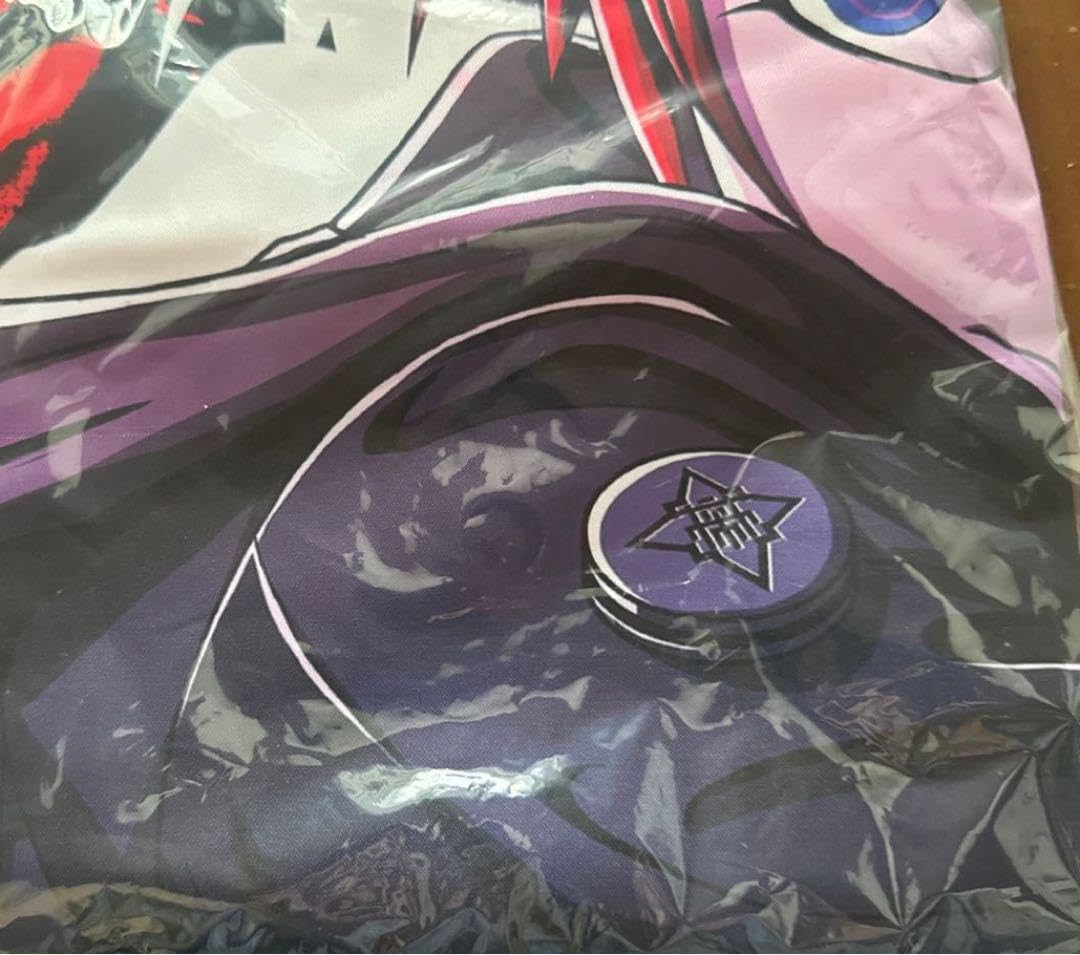 HUNDRED LINE 最終防衛学園 ソフマップ特典 タペストリー Amazon.co.jp: HUNDRED LINE -最終防衛学園- ソフマップ店舗特典