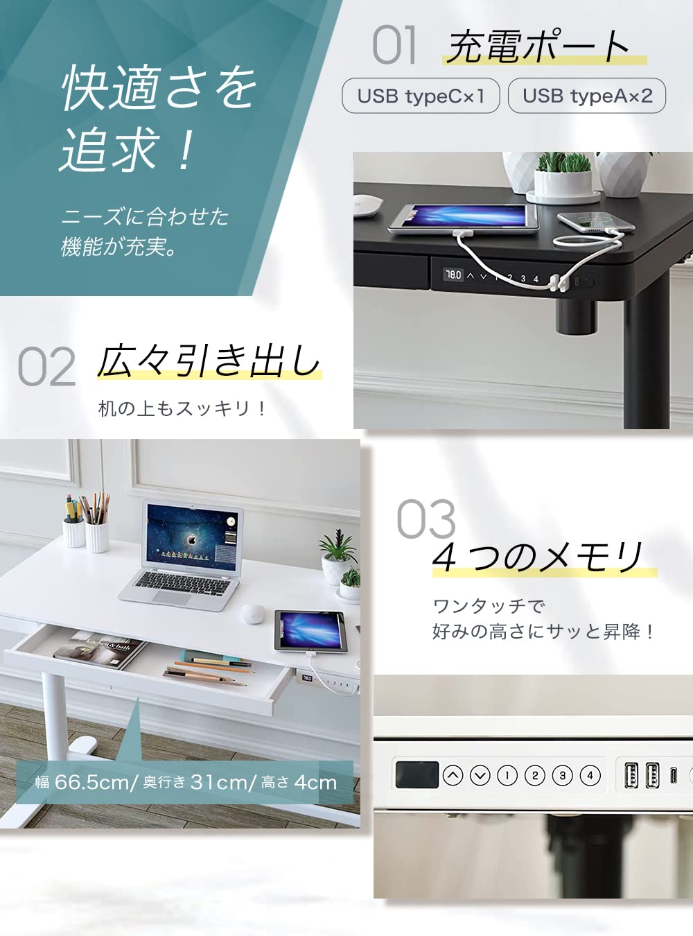 Amazon.co.jp: PYKES PEAK（パイクスピーク） 電動スタンディング  