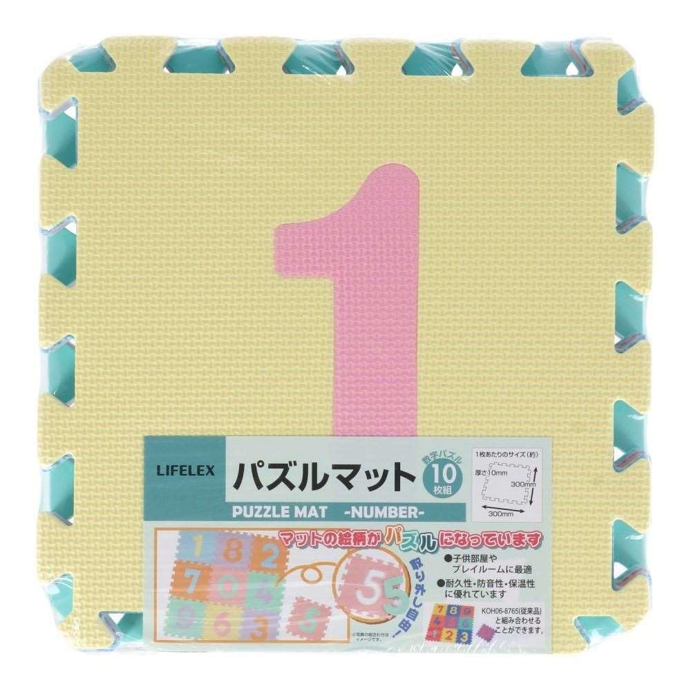 Amazon.co.jp: コーナン オリジナル パズルマット(数字) KOH06-3646 Amazon.co.jp: コーナン オリジナル パズルマット(数字) KOH06-3646