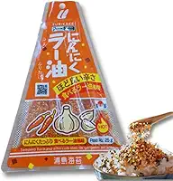 Tempero Arroz Furikake Alho e Óleo de Gergelim Picante La-Yu 25g