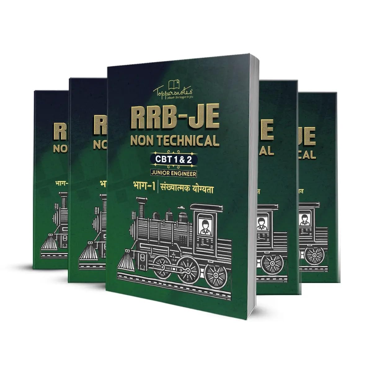 RRB JE Junior Engineers Non Technical CBT I & II Exam Preparation Study Material Notes, Set of 5 Books, Hindi Medium, TopperNotes Latest Edition