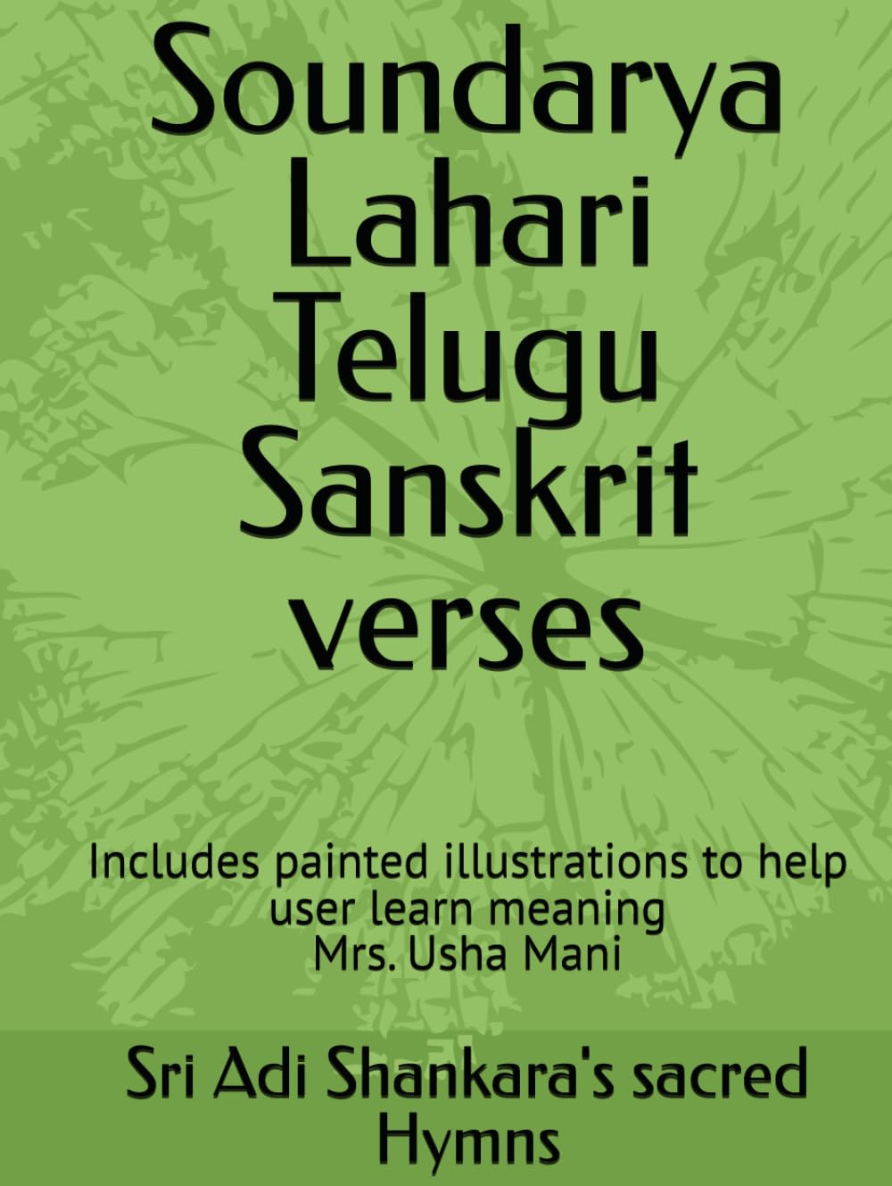 Soundarya Lahari Telugu Sanskrit: Sri Adi Shankara's Sacred Hymns