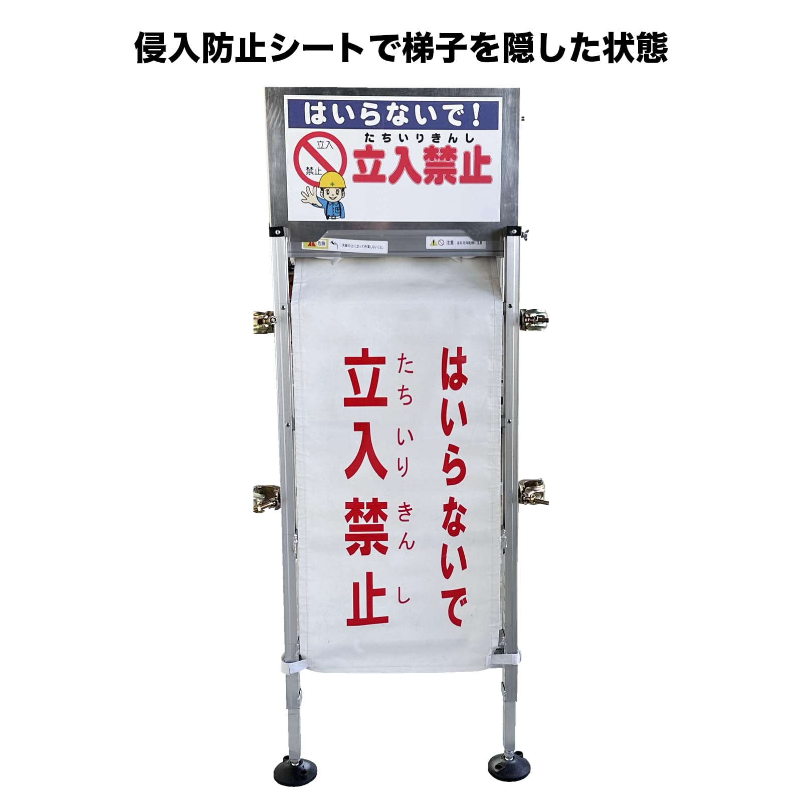 Amazon.co.jp: ベランダステップ バルコニーステップ ラクにのぼりおり 