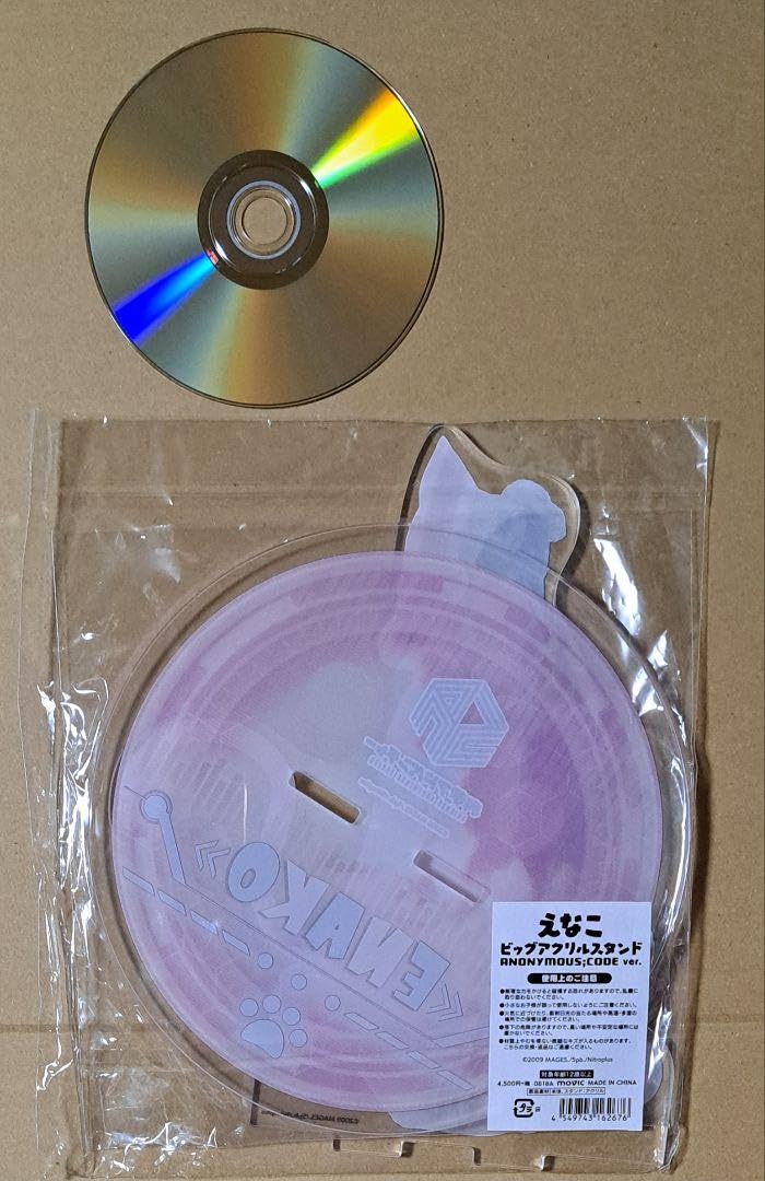 Amazon.co.jp: えなこ 愛咲もも ビッグアクリルスタンド コミケ Amazon.co.jp: えなこ 愛咲もも ビッグアクリルスタンド コミケ