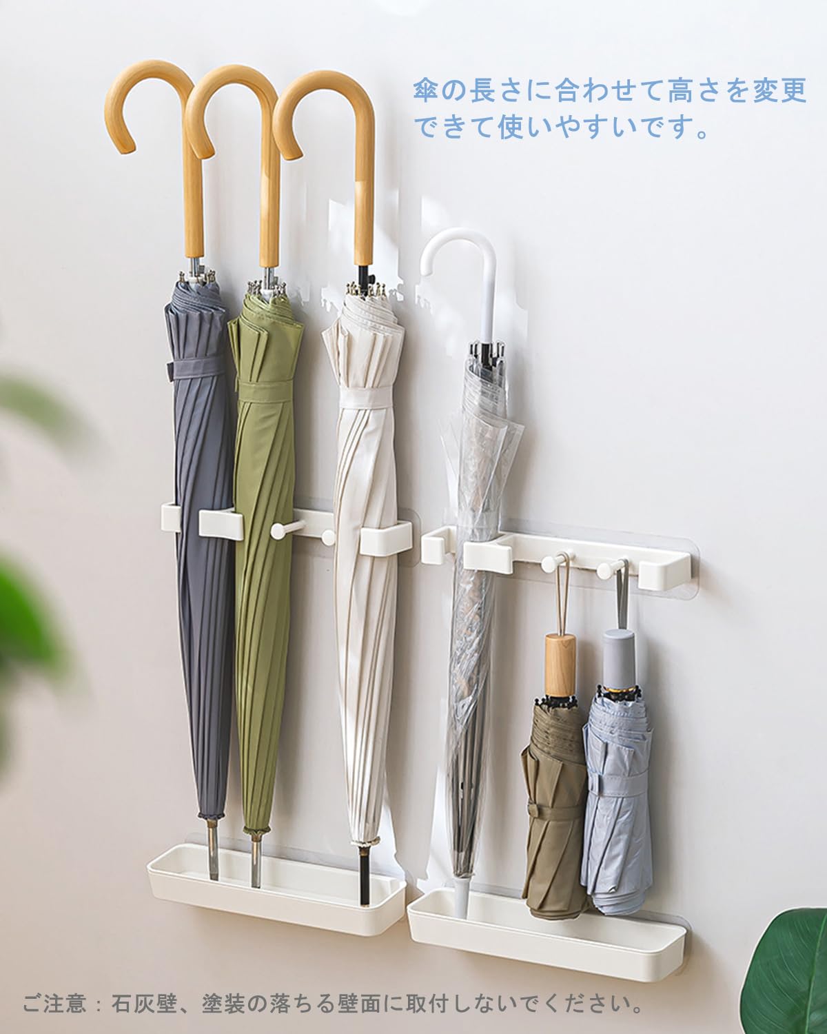 スリムでおしゃれな傘立て 兼用 長傘/ 折りたたみ傘収納 玄関用 ブラック Amazon | Yeziner 傘立て かさたて 玄関 傘入れ 大容量 スリム