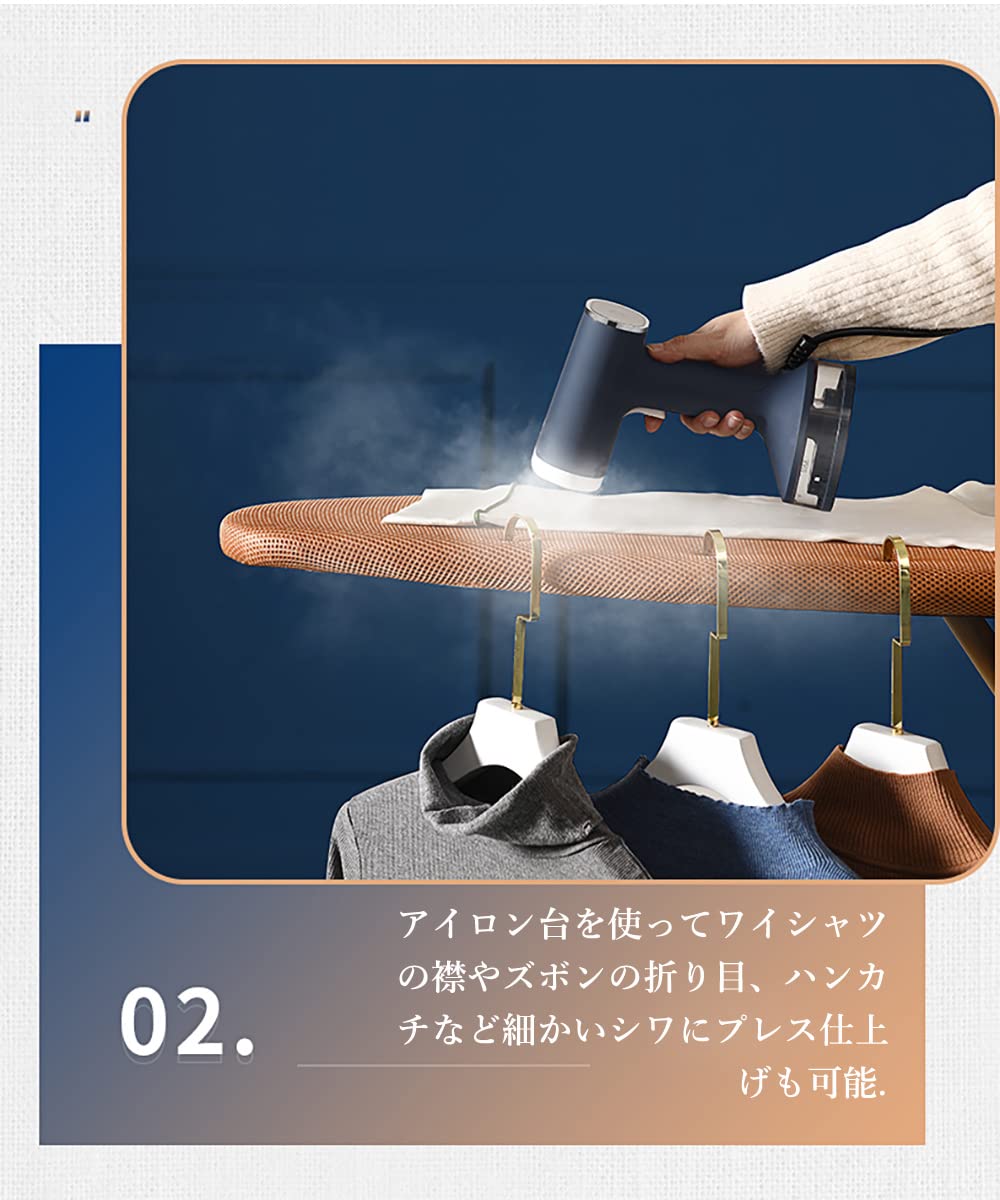 Amazon.co.jp: KONKA スチームアイロン 衣類スチーマー 大容量140ML