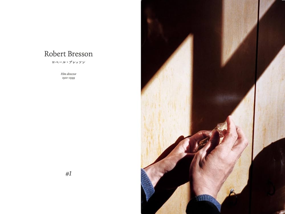 『坂本図書』｜500部限定｜初回限定特典版 Amazon.co.jp: 坂本図書 : 坂本 龍一, 空 里香: 本