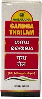 GANDHA THAILAM 10ML NAGARJUNA (PACK OF 2)