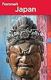 Frommer's Japan (Frommer's Complete Guides)
