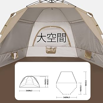 Amazon.co.jp: Naturehike 四季 テント ワンタッチ シェルター
