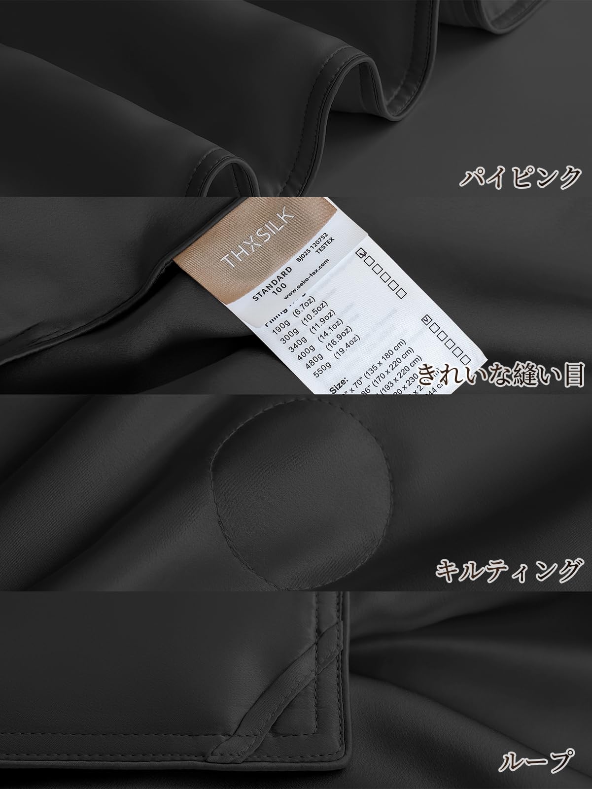 Amazon｜[THXSILK] シルク ブランケット 毛布 肌掛け布団 洗える 100 