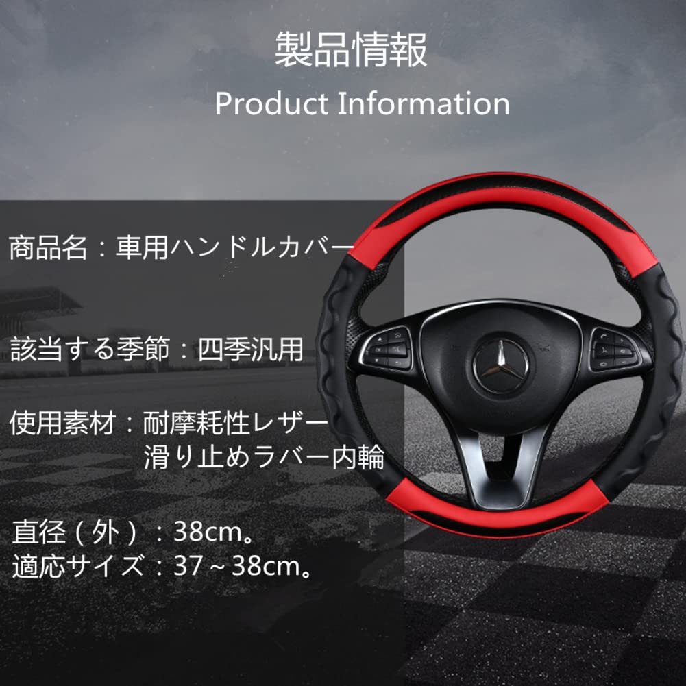 TATACLEA 車用 ハンドルカバー 軽自動車 ステアリングカバー O型 38cm 3Dグリップ 汚れ&滑り防止 四季汎用 通気性いい 手触りよし グリップ感よし イエロー