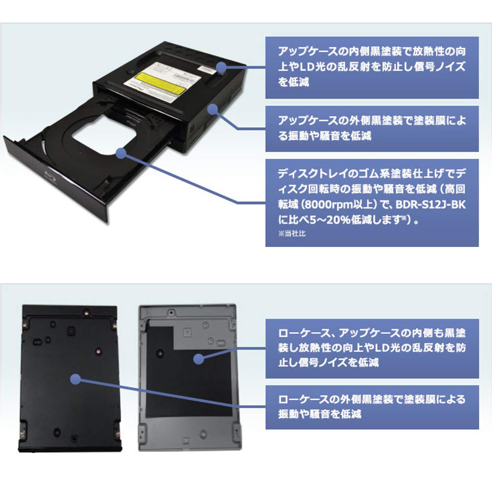 Amazon | Pioneer パイオニア Ultra HD Blu-ray再生対応 M-DISK対応 BD 