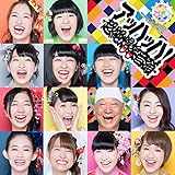 ハッピー・サークル・ストリート(Song by iDOL Street All Members)