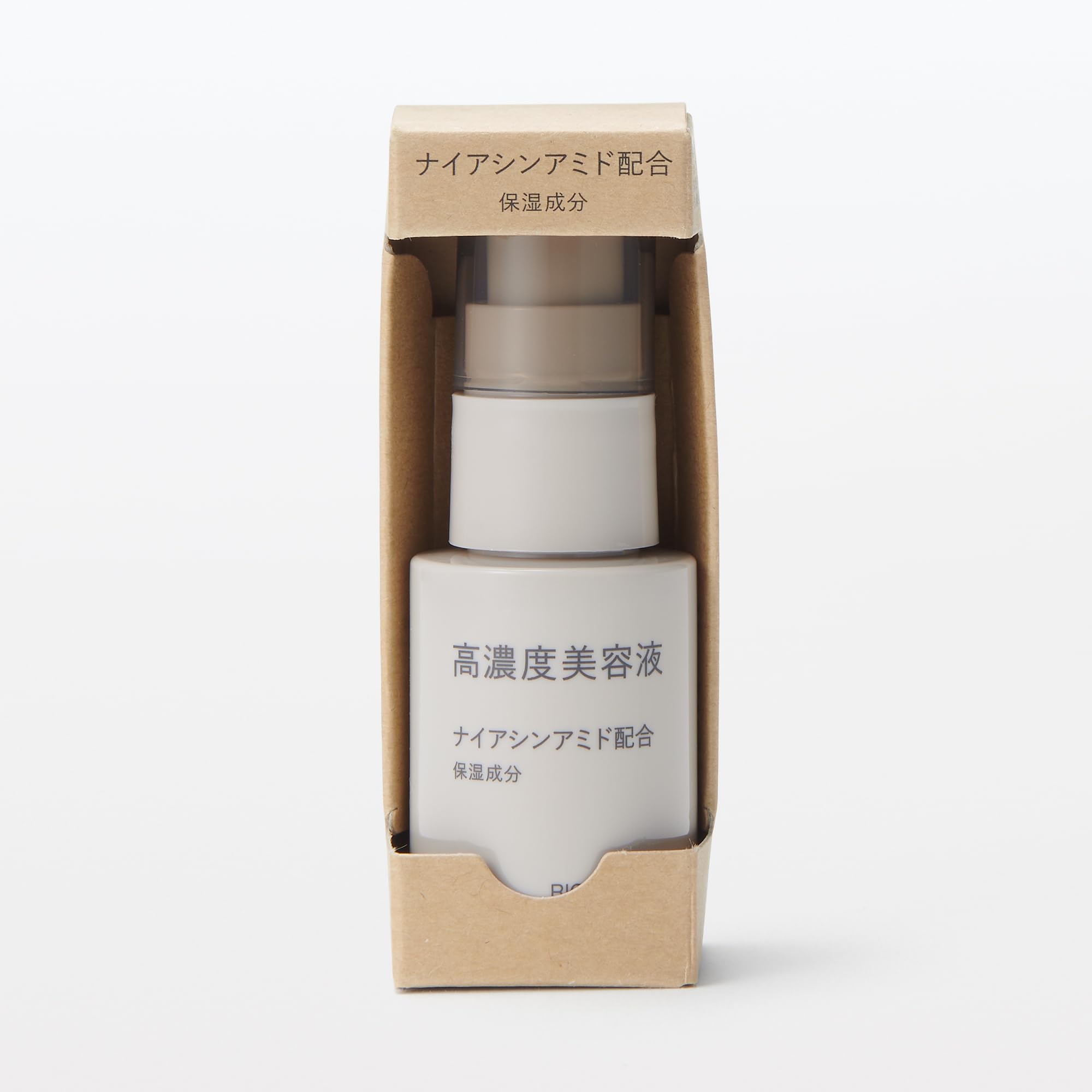 無印良品 高濃度美容液 ナイアシンアミド配合 10本セット Amazon.co.jp: 無印良品 高濃度美容液 ナイアシンアミド配合 30mL