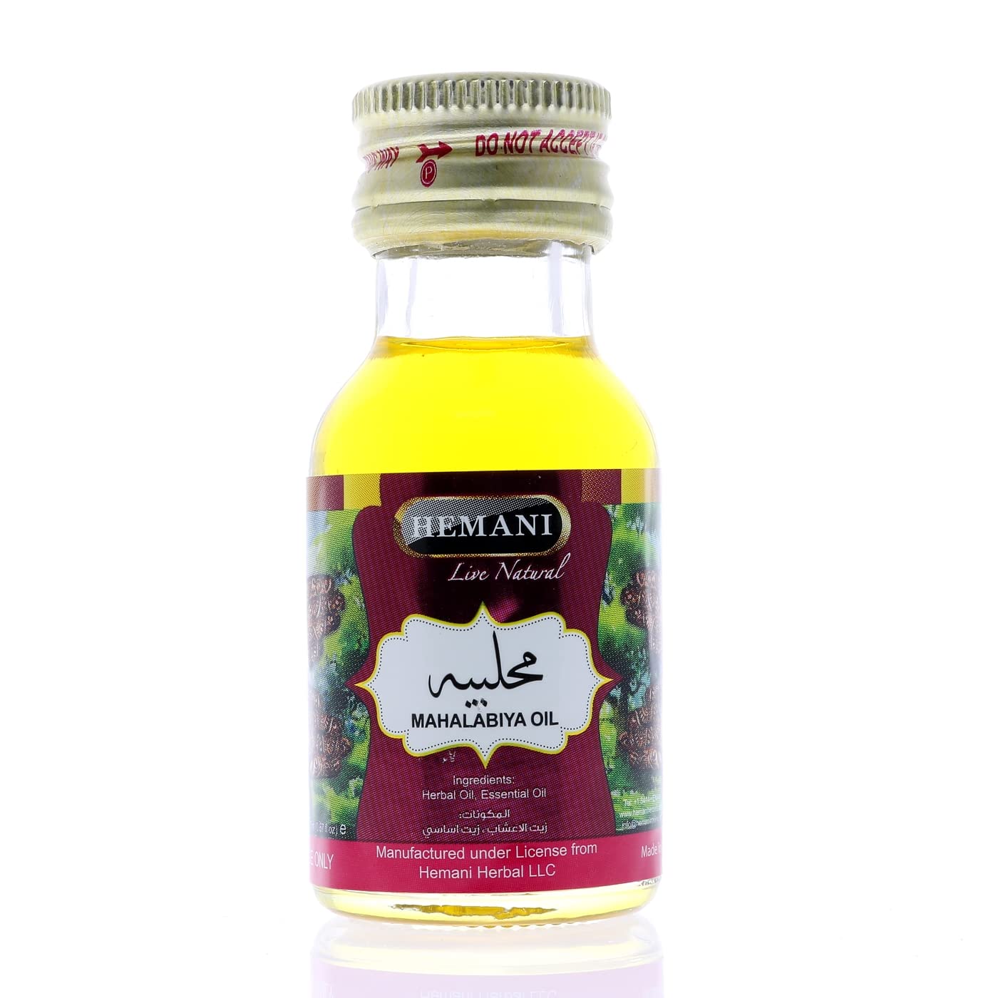HEMANI Mahalabiya Oil - Henna Oil for Hair - 20mL (1 FL OZ)
