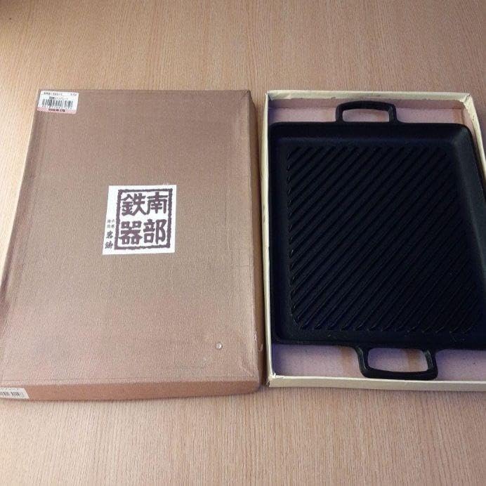 Nambu Ironware Oil Plate Griddle