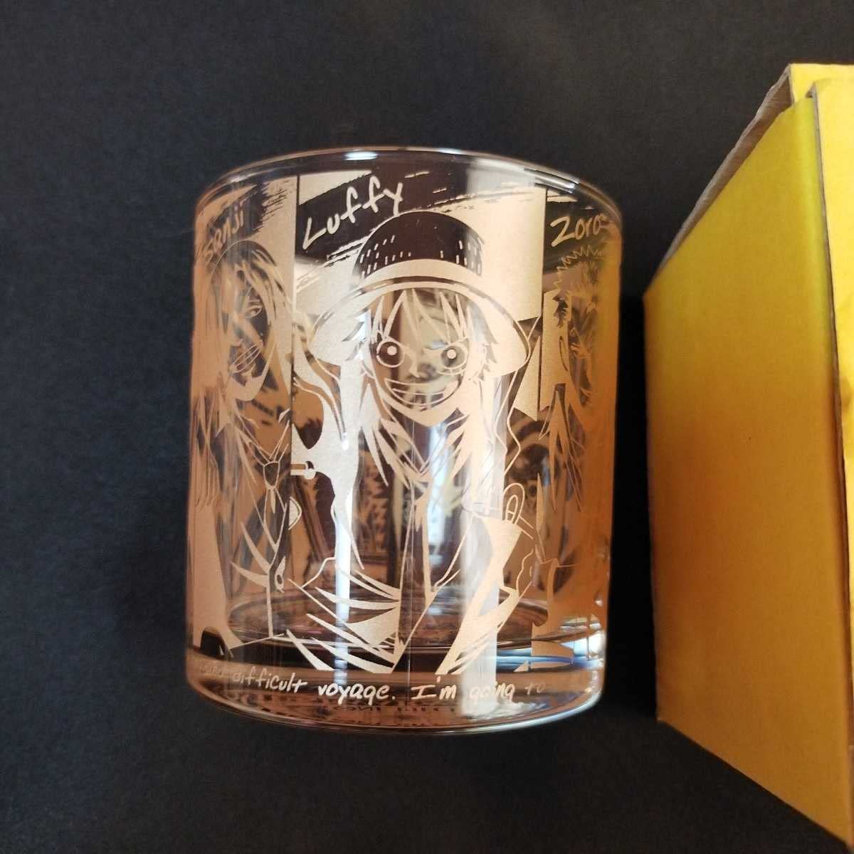 Amazon.co.jp: 麦わらストア 海賊袋 2015年 コップ 麦わらの一味 正月