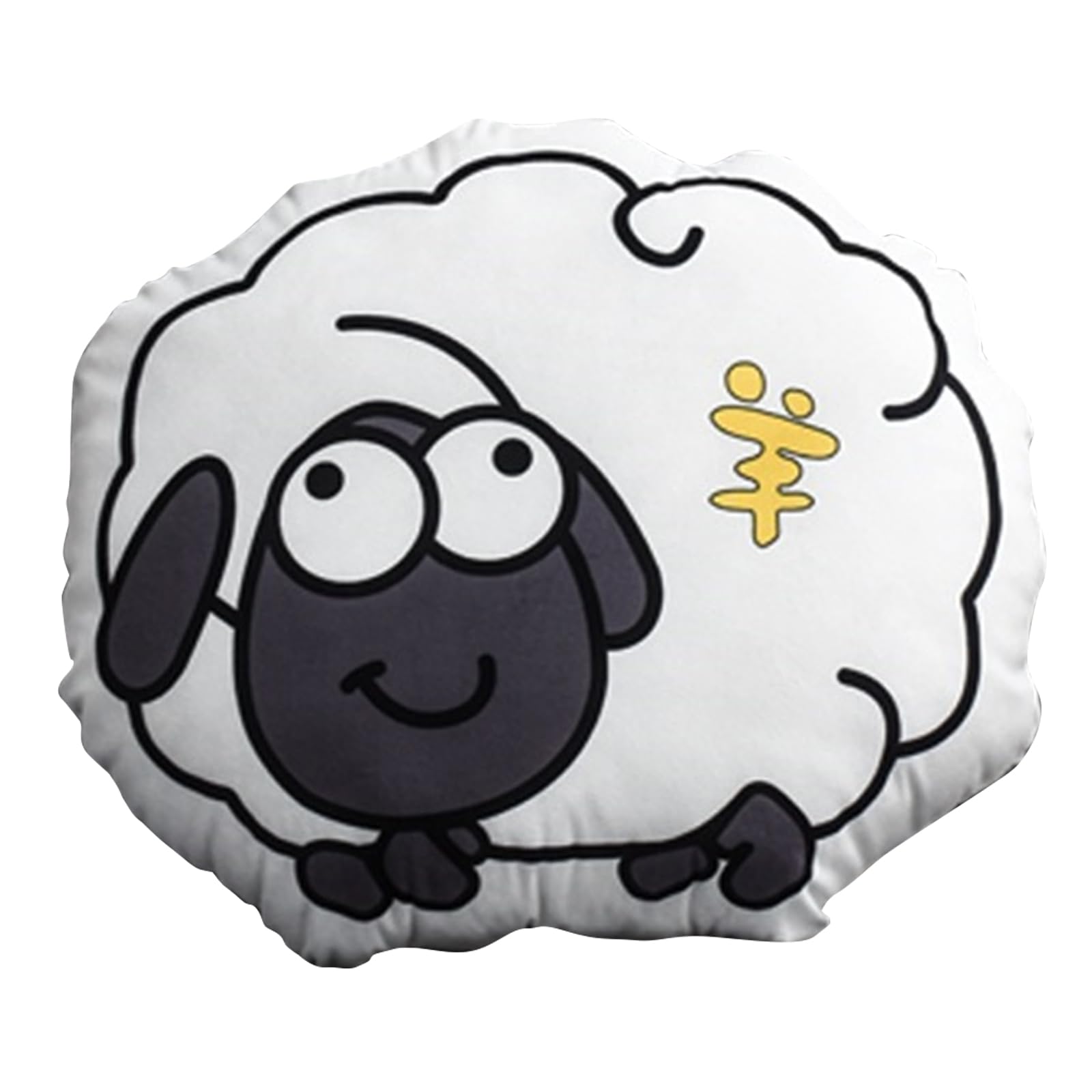 Tsophreniq Lamb Throw Pillow Seat Cushion Decor Household Cushions Supplies for Dormitory Bedroom Chair Decoration Throw Pillow for Bedroom