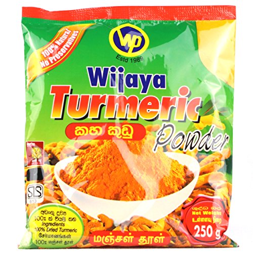 Poudre de curcuma Sri Lankan 250 g