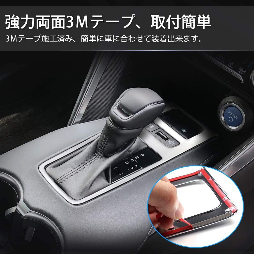 Amazon.co.jp: 「トヨタ 新型 ハリアー 80系 2020年6月~ 全グレード