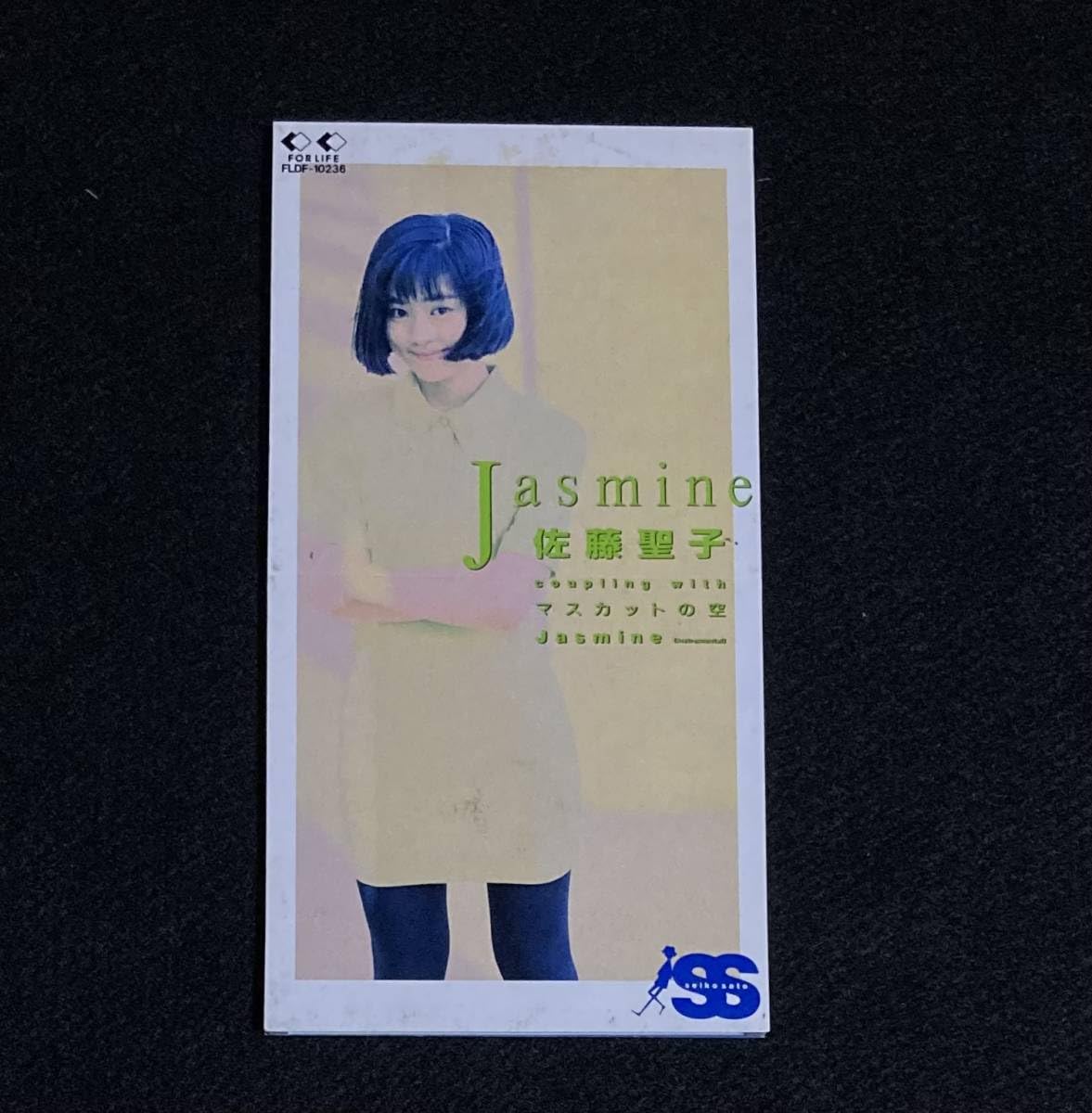 CD 佐藤聖子 windy 8センチ8cm シングル シティポップ ライトメロウ