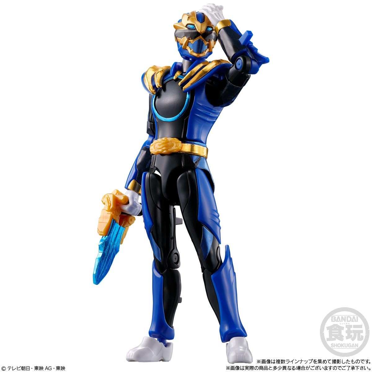 Amazon.co.jp: バンダイ(BANDAI) ナンバーワン戦隊ゴジュウ