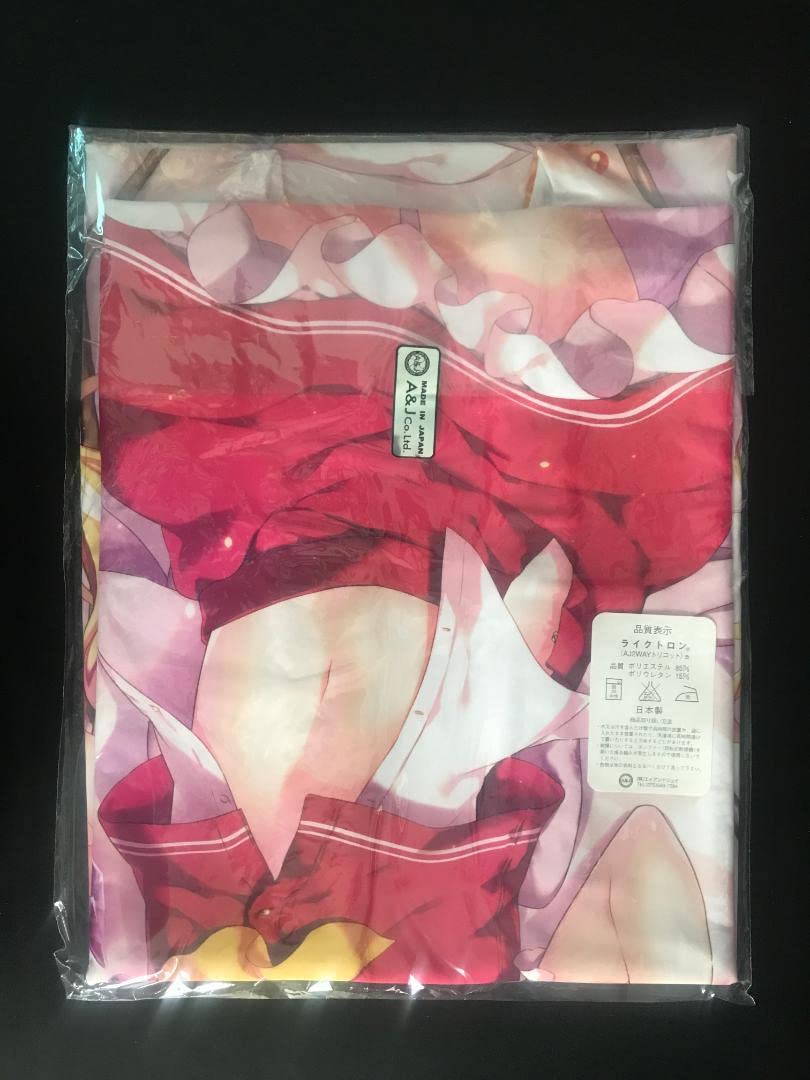 Amazon.co.jp: 正規品 東方 抱き枕カバー フランドール りいちゅ 