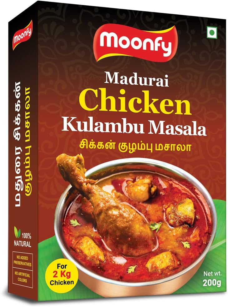 Moonfy Madurai Chicken Kulambu Masala (200g)