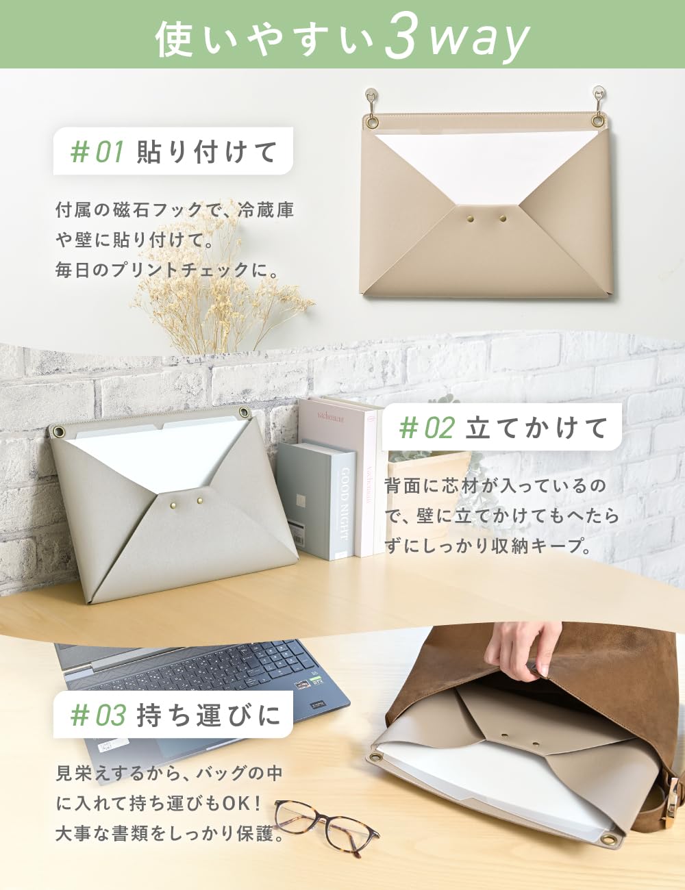 Amazon.co.jp: [Caddrue] レターポケット 壁掛け おしゃれ マグネット