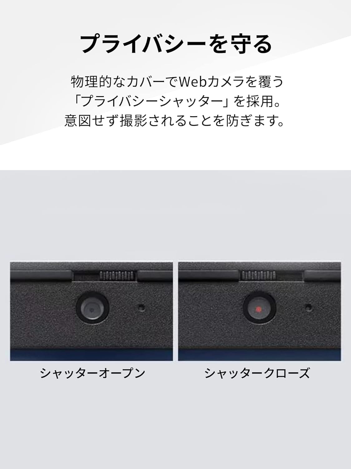 Amazon.co.jp: Intel: 第 12 世代インテル® Core™ プロセッサー搭載 PC