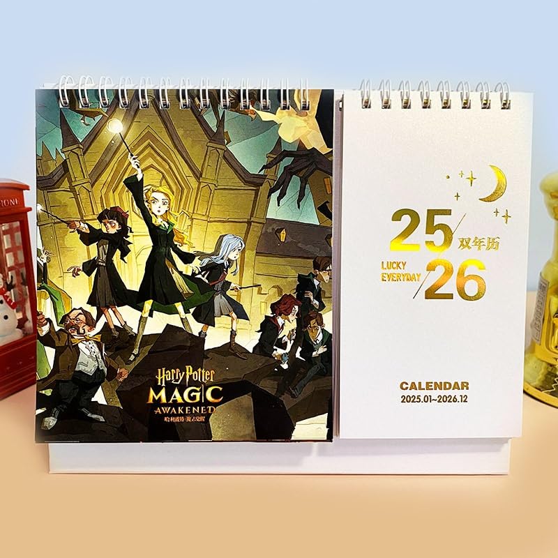 Amazon.co.jp: ハリー・ポッター 2025 2026年 卓上 カレンダー装飾