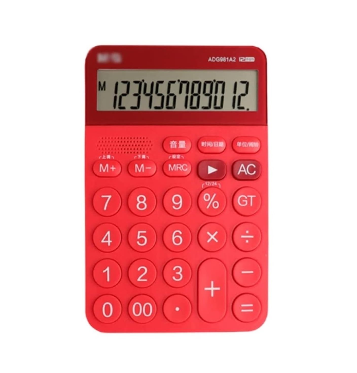 Calculadora Calculadora De Tipo Voz Pronunciación Pequeña Calculadoras Electrónicas Comerciales Escritorio Oficina(Rot)