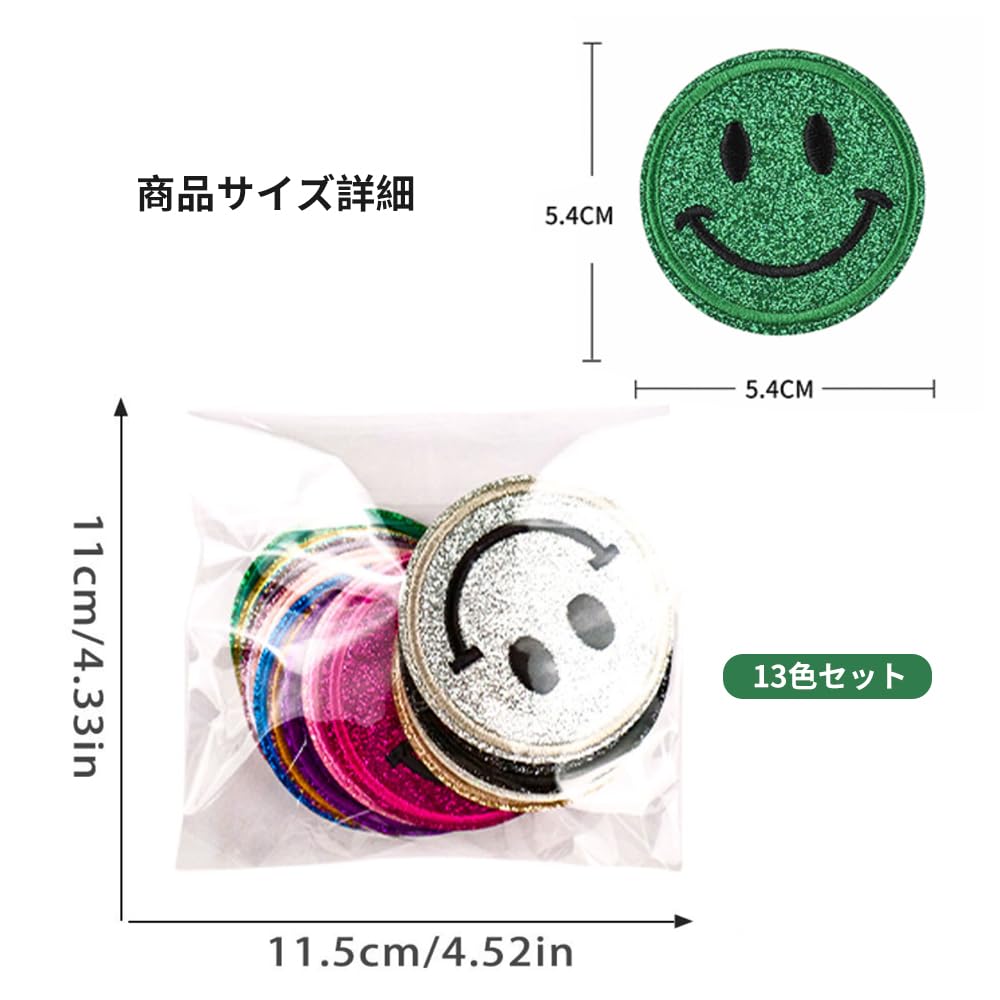 SIGEHi-STANDARD 刺繍パッチ、ワッペン 3枚セット SIGEHi-STANDARD 刺繍パッチ、ワッペン 3枚セット