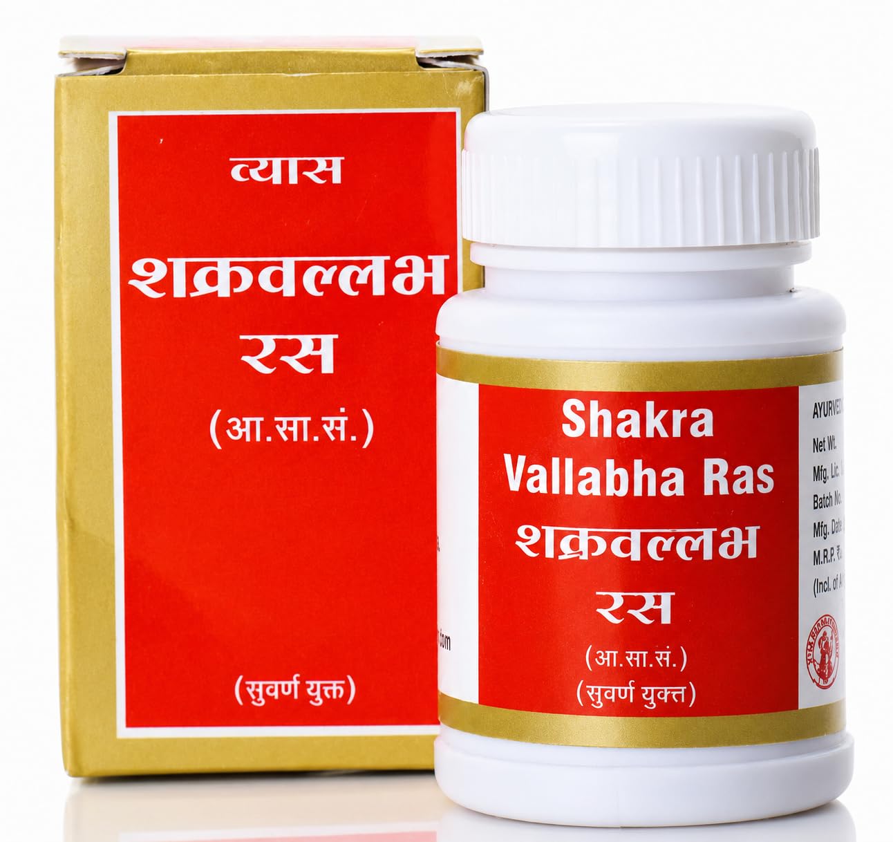 Shakra Vallabh Ras Traditional Wellness Formula, 25 Count | Daily Routine Support, Balanced Lifestyle Support-image-41