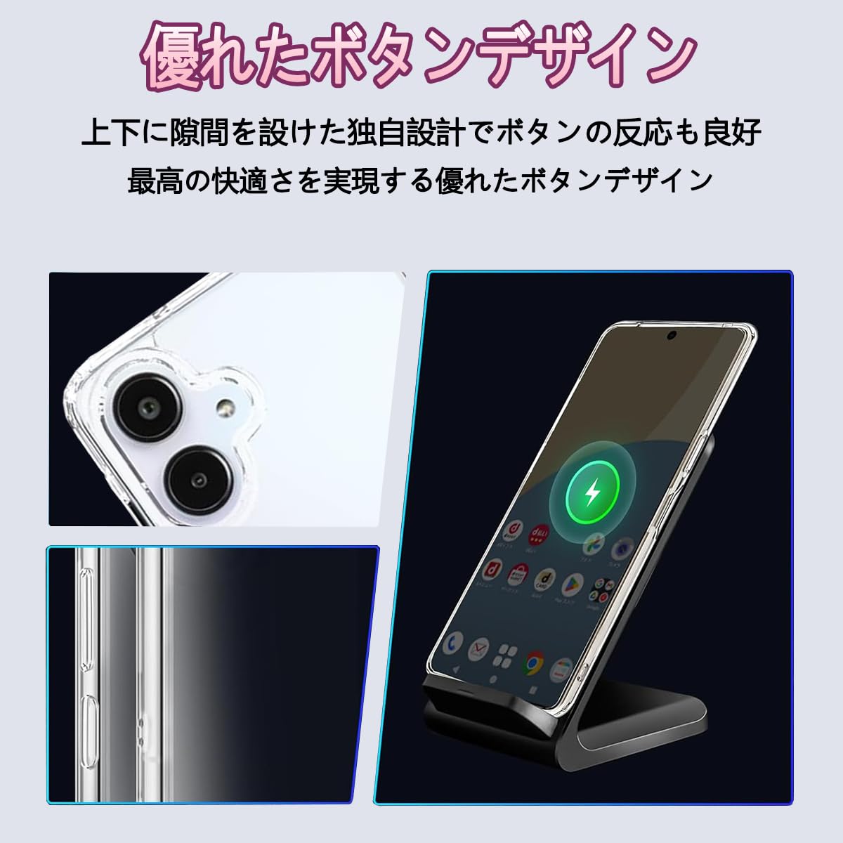 Amazon.co.jp: Samsung Galaxy A25/ A25E 5G SC-53F SCG33 ケース 