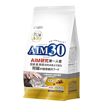 AIM30 腎臓の健康維持キャットフード 600g 10個セット Amazon | サンライズ AIM30 20歳を迎える室内猫用 腎臓の健康