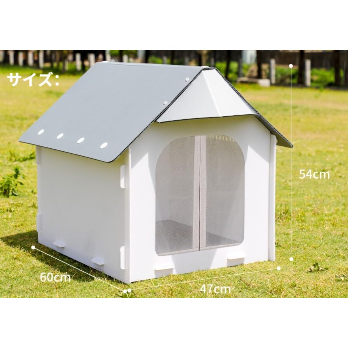 Amazon | OVIYLVN 犬小屋 屋外用 ペットハウス 防水 防雨 キャット