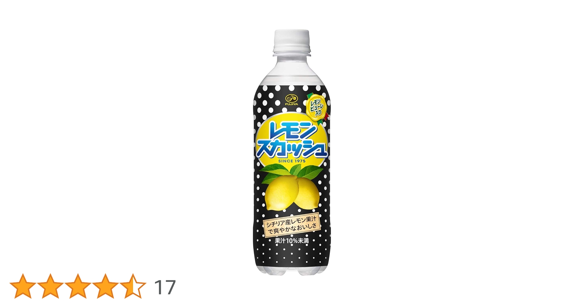 Amazon.co.jp: 不二家 レモンスカッシュ 500mlペットボトル×24本