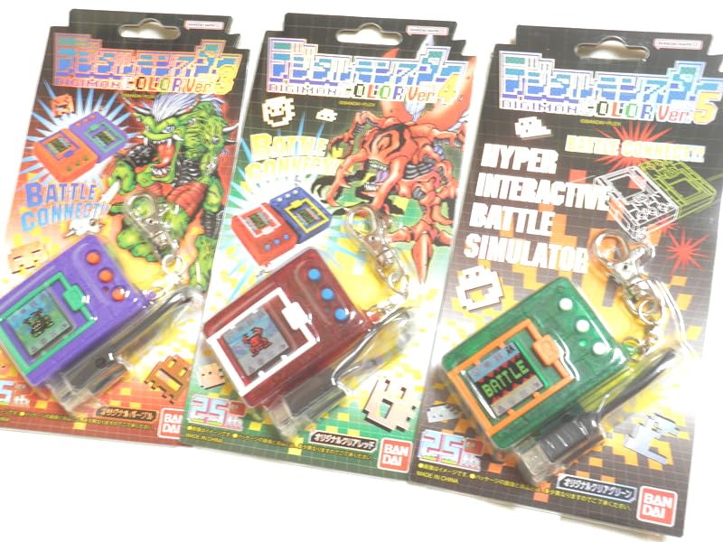 Amazon.co.jp: デジタルモンスターCOLOR 更なる3種セット Ver.3 