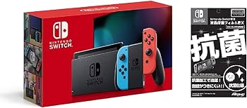Amazon.co.jp: Nintendo Switch 本体 (ニンテンドースイッチ) Joy-Con