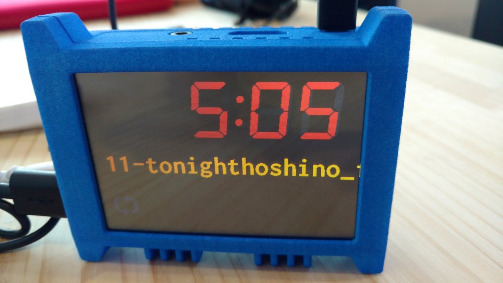 ELECOMポン出し君LCD版 【公式通販】